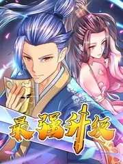 专题配图，展示档期分布与排片密度对照的图表纸
