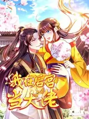 编辑推荐条目配图，重映票房口径说明